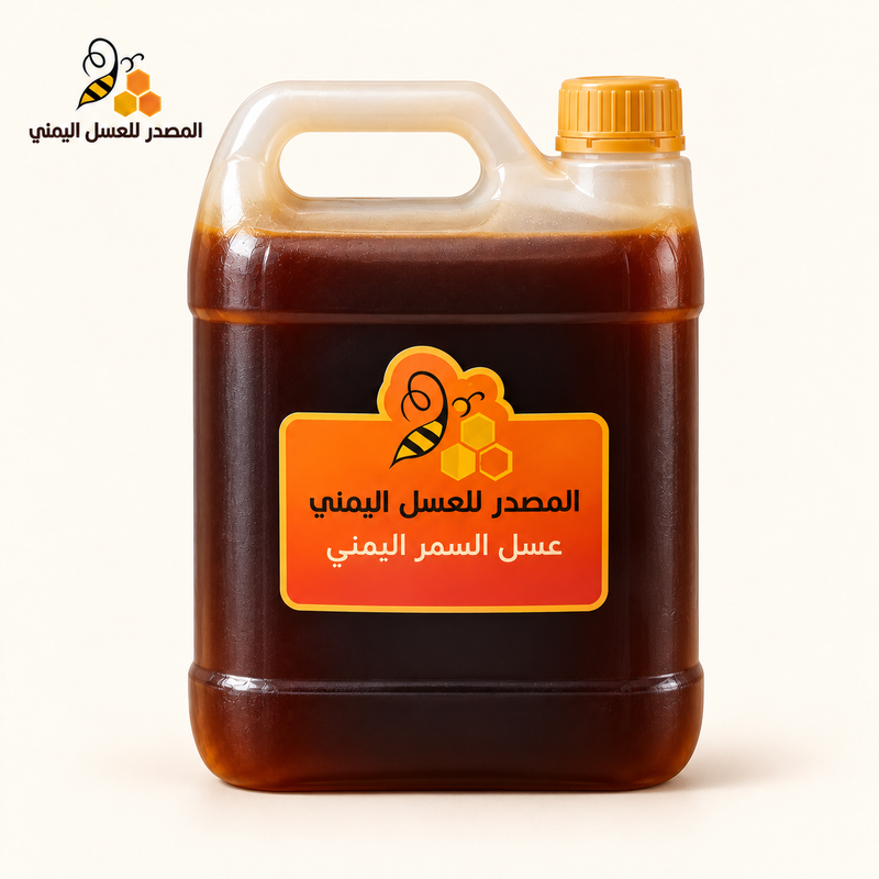 عسل السمر اليمني