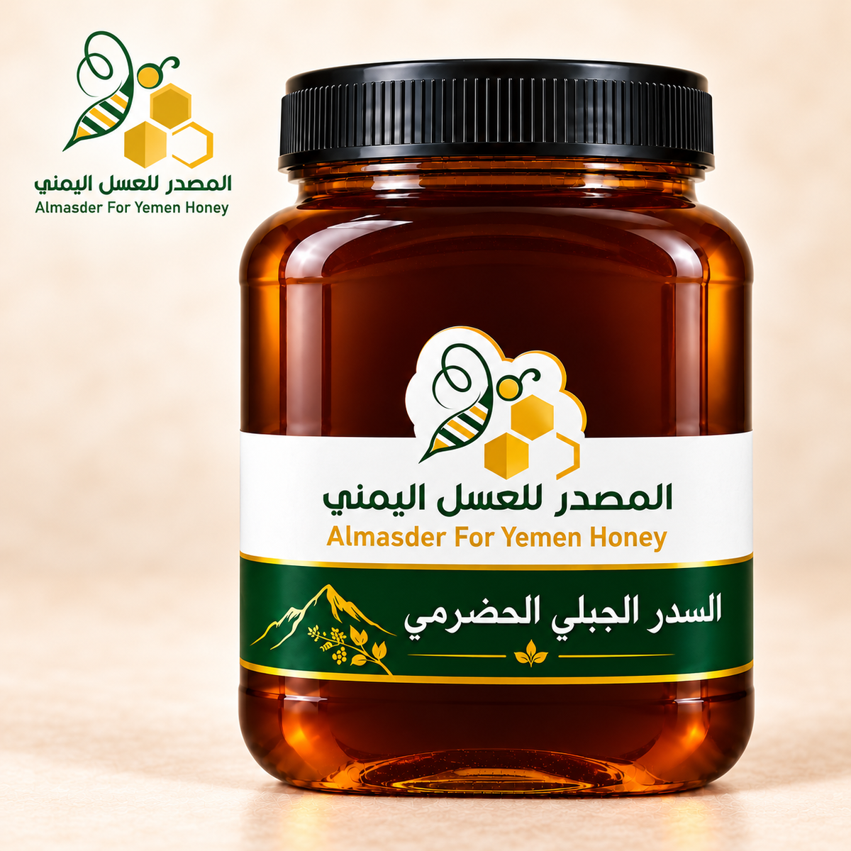 عسل السدر الجبلي الحضرمي
