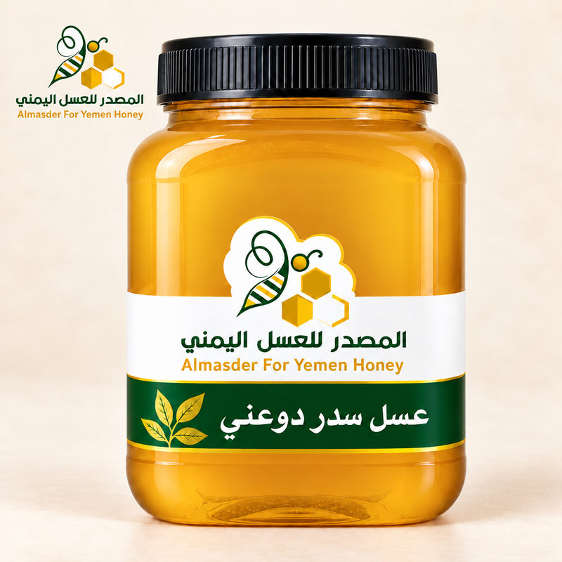 عسل سدر دوعني ملكي فاخر