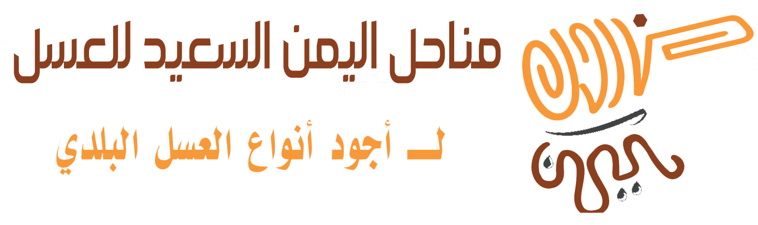 yemenhoney.shop