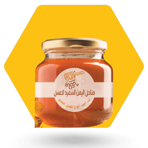 سمر طبيعي (Copy)