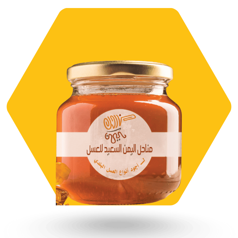 سمر طبيعي (Copy)